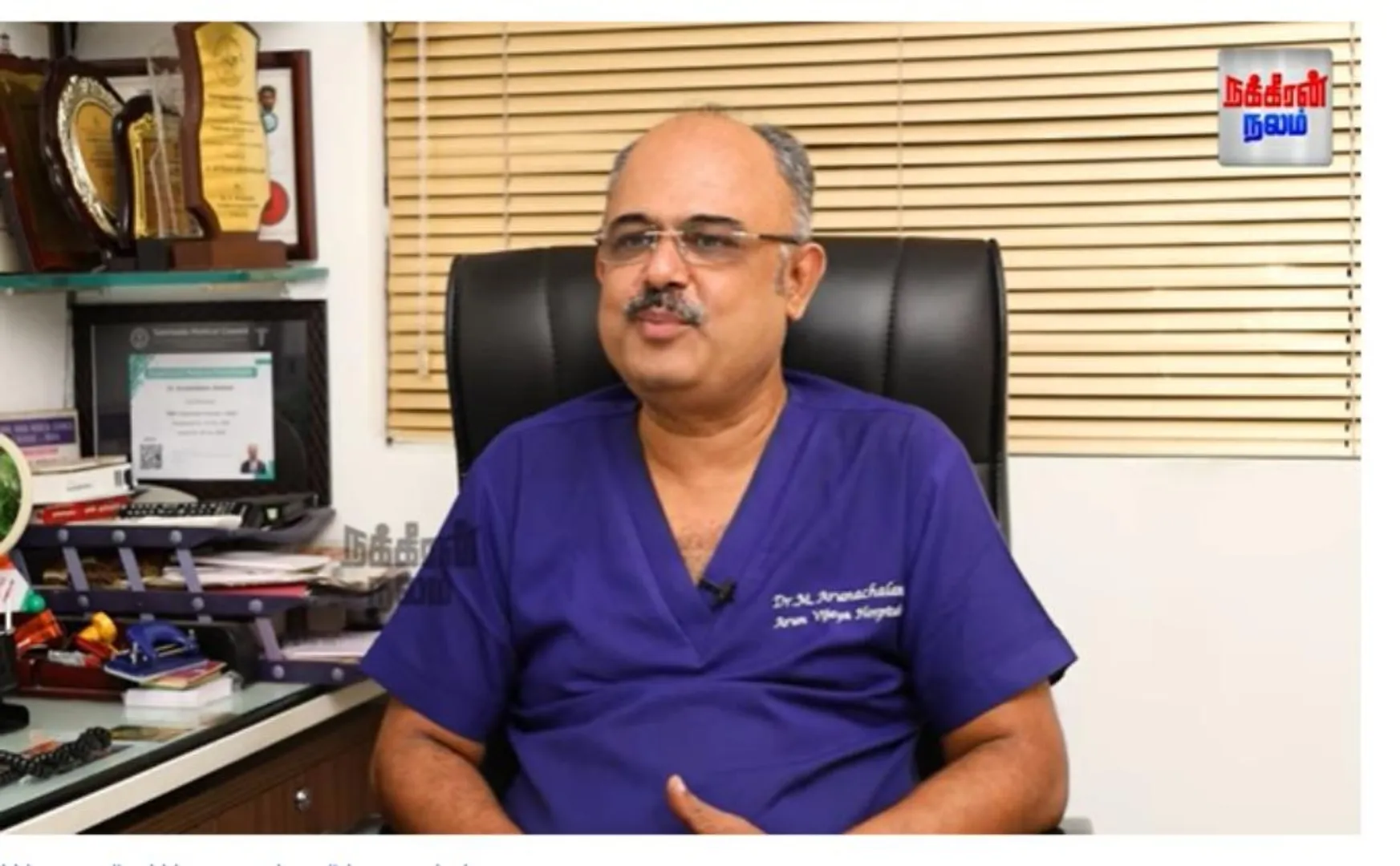 "Girls should not wear these clothes in winter...these are not suitable clothes for Tamil Nadu"- Dr. Arunachalam explains!